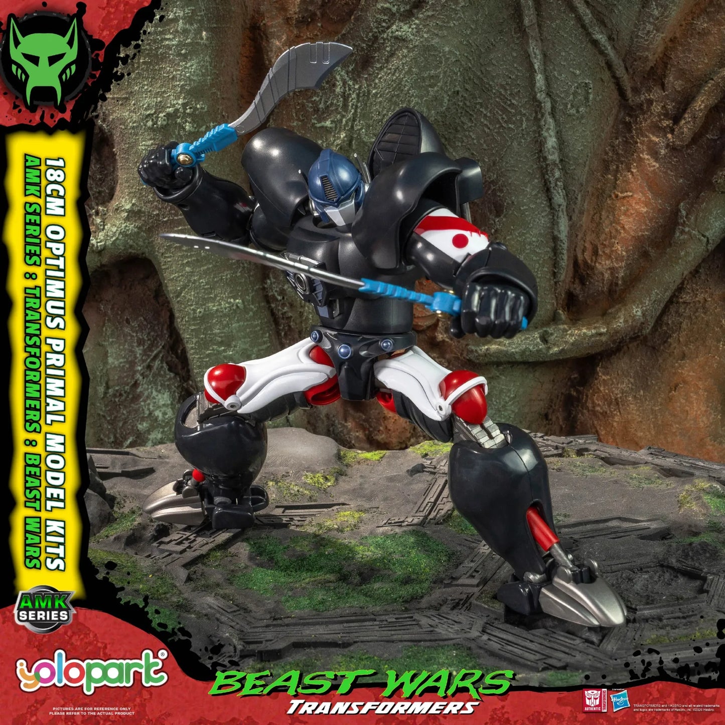 TRANSFORMERS BEAST WARS AMK OPTIMUS PRIMAL MODEL KIT
