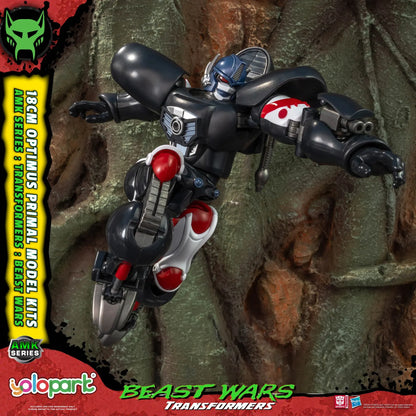 TRANSFORMERS BEAST WARS AMK OPTIMUS PRIMAL MODEL KIT