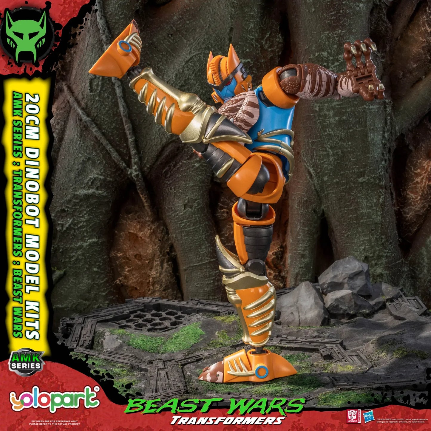 TRANSFORMERS BEAST WARS AMK DINOBOT MODEL KIT