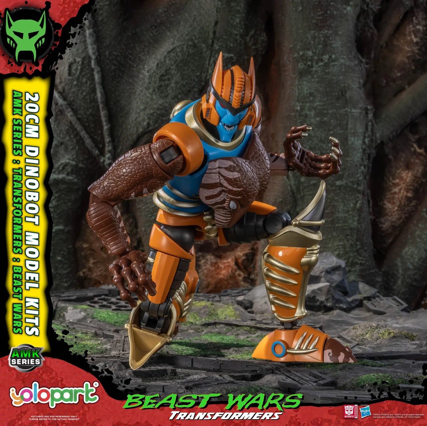 TRANSFORMERS BEAST WARS AMK DINOBOT MODEL KIT