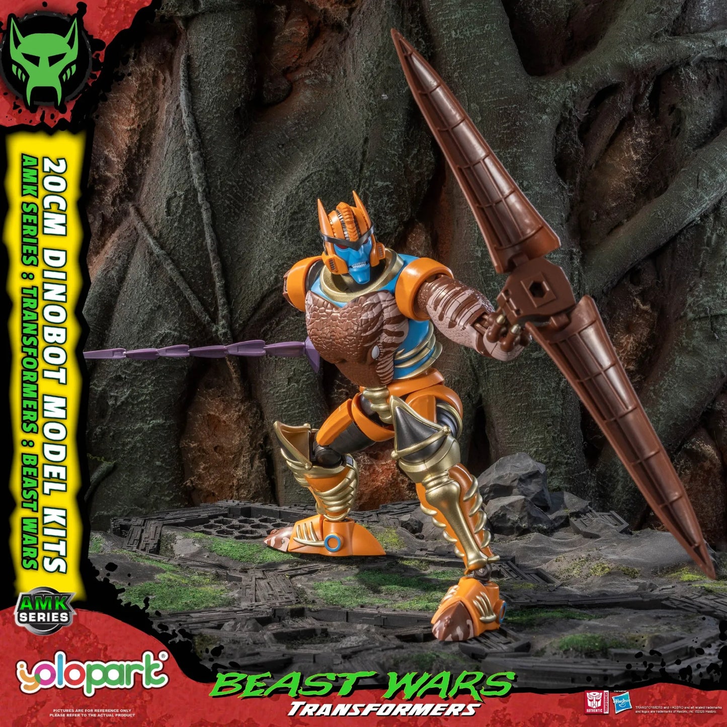 TRANSFORMERS BEAST WARS AMK DINOBOT MODEL KIT
