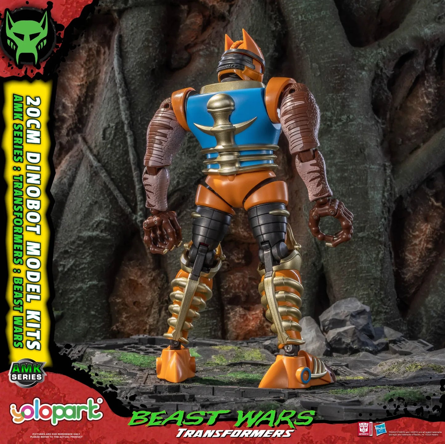 TRANSFORMERS BEAST WARS AMK DINOBOT MODEL KIT