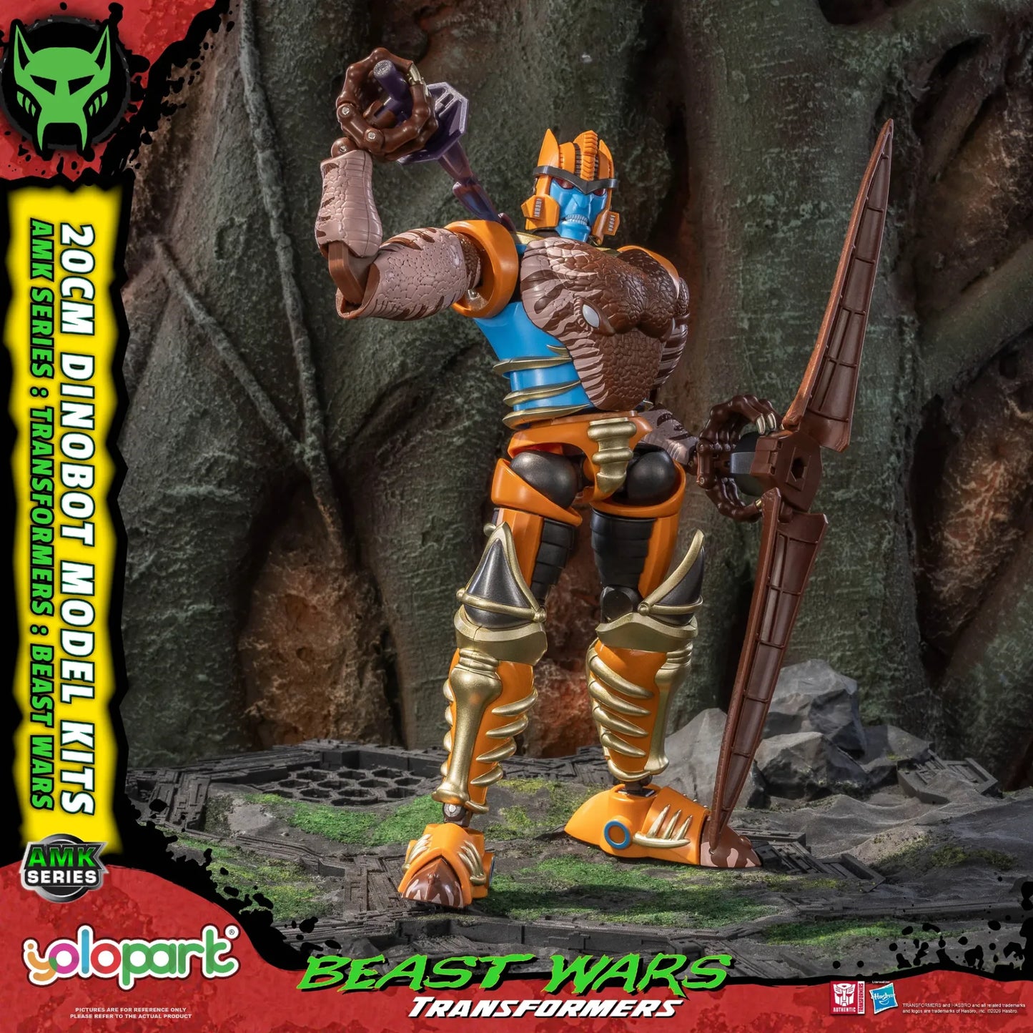 TRANSFORMERS BEAST WARS AMK DINOBOT MODEL KIT