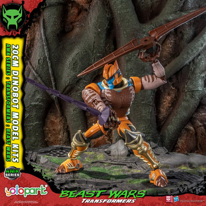 TRANSFORMERS BEAST WARS AMK DINOBOT MODEL KIT