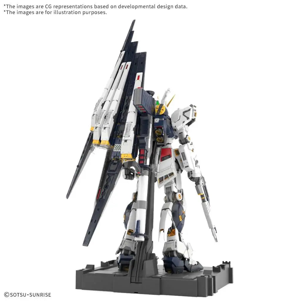 PG GUNDAM NU UNLEASHED -EU- 1/60