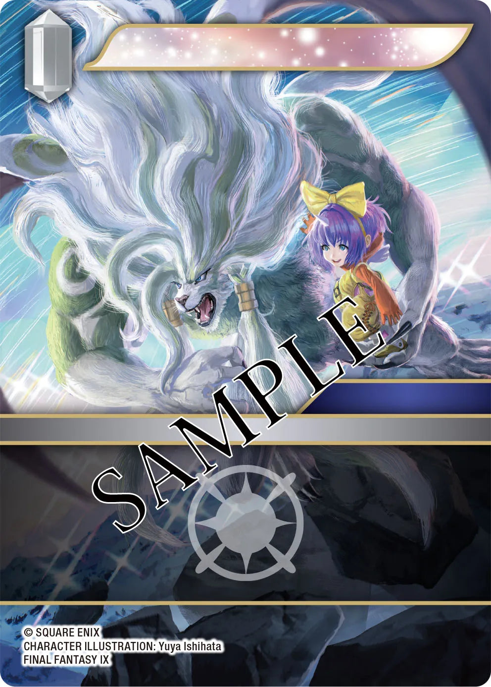 FFTCG OPUS 29 BLISSFUL ETERNITY BOX (18)