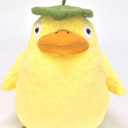 SPIRITED AWAY OOTORISAMA KOMOREBI PLUSH