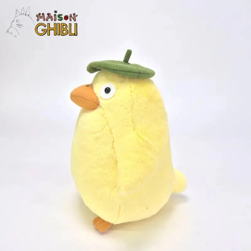 SPIRITED AWAY OOTORISAMA KOMOREBI PLUSH