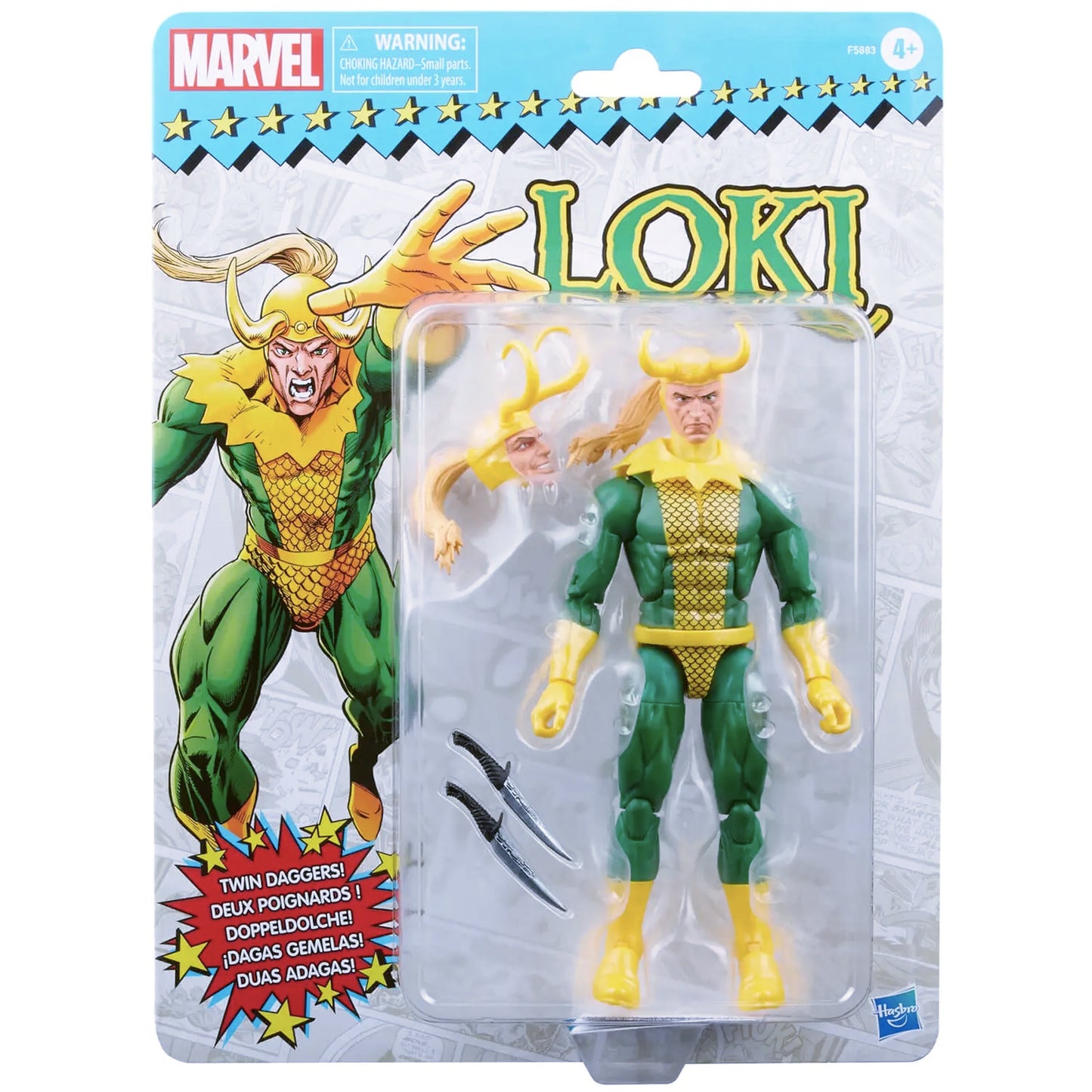 Loki  Marvel Legends Retro Collection Action Figure 2022