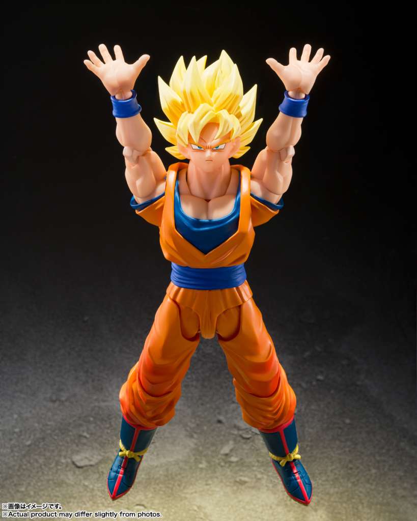 DRAGON BALL Z SUPER SAYAN SON GOKU GAMES BEGIN SHF