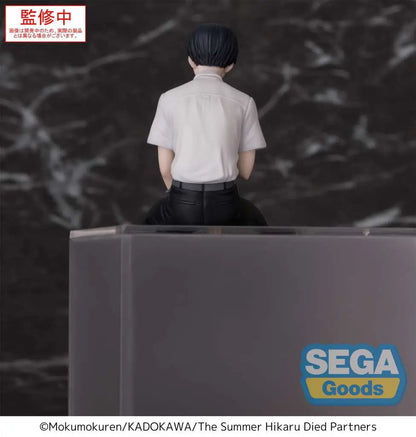 THE SUMMER HIKARU DIED YOSHIKI PM PERCHING FIG