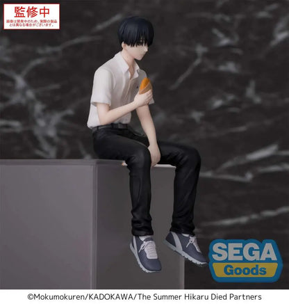 THE SUMMER HIKARU DIED YOSHIKI PM PERCHING FIG