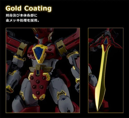 MK GRANZORT KING STYLE GOLD MODEROID MK