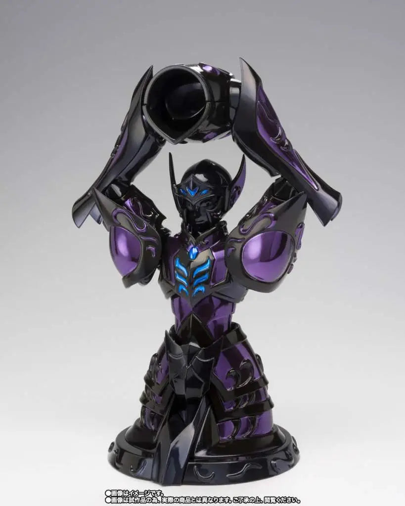 SAINT CLOTH MYTH EX AQUARIUS CAMUS SURPLICE 20th REV