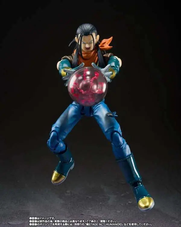 DRAGONBALL GT SUPER ANDROID 17 SHF