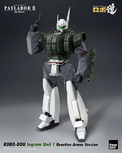 PATLABOR 2 THE MOVIE ROBO-DOU INGRAM UNIT 1 REACTIVE ARMOR VER