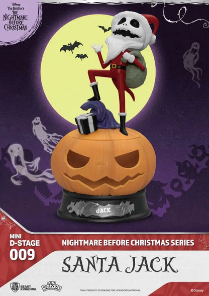 MINI EGG ATTACK THE NIGHTMARE BEFORE CHRISTMAS SERIES SET (6)