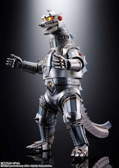 DX MECHAGODZILLA 1974 CHOGOKIN
