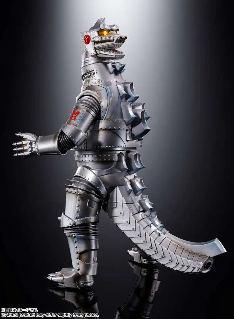 DX MECHAGODZILLA 1974 CHOGOKIN