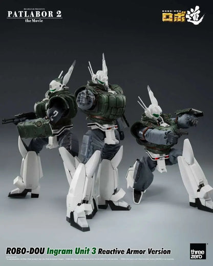 PATLABOR 2 THE MOVIE ROBO-DOU INGRAM UNIT 3 REACTIVE ARMOR VER