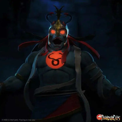 THUNDERCATS ULTIMATES! MUMM-RA LED EYES FIGURE