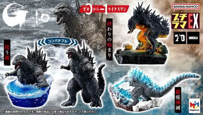 PETITRAMA EX GODZILLA MINUS 1 FROM 0 TO -1 BOX SET + GIFT