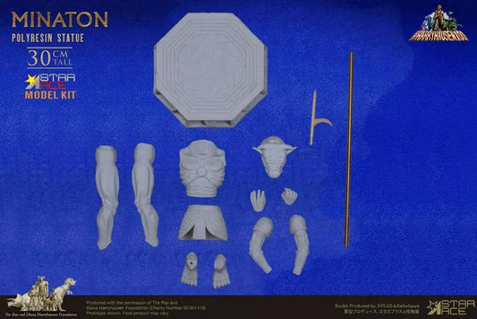 RAY HARRYHAUSEN MINATON RESIN MODEL KIT