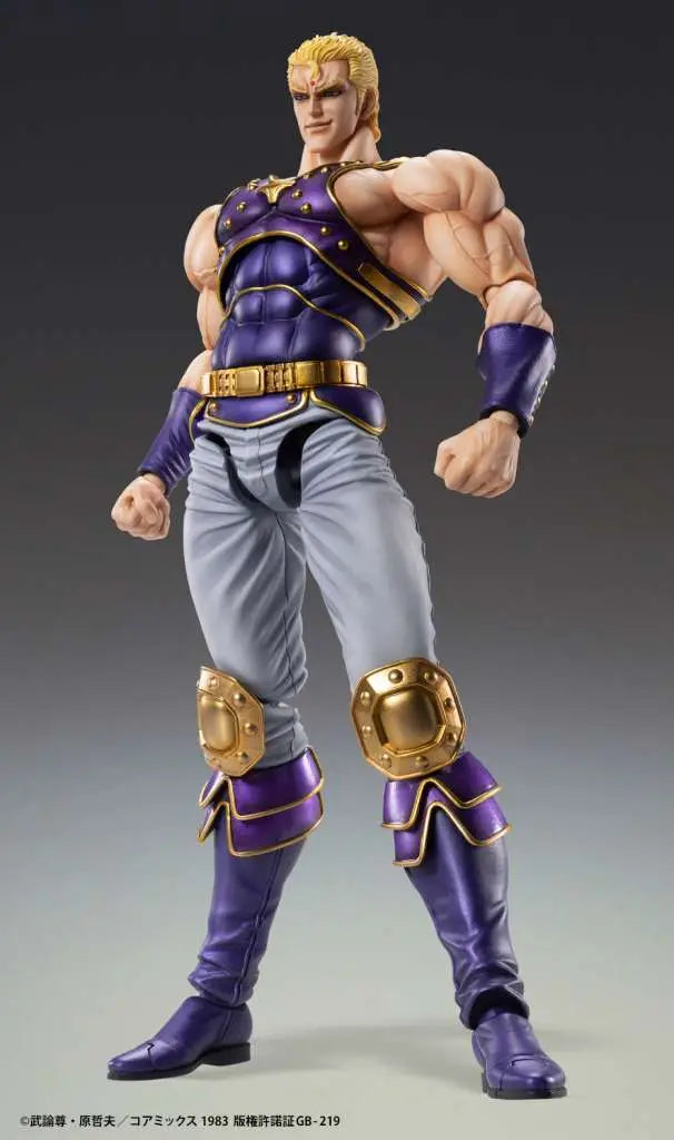 FIST OF THE NORTH STAR THOUZER CHOZOKADO AF RERUN