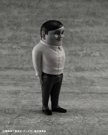 DAN DA DAN OCCULTIC SOFUBI COLL ALIEN SERPO