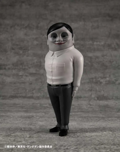 DAN DA DAN OCCULTIC SOFUBI COLL ALIEN SERPO