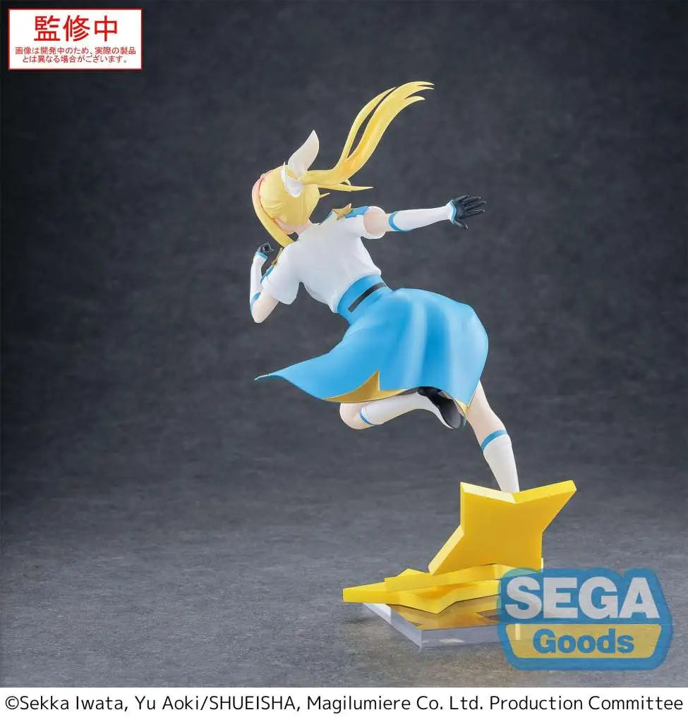 MAGILUMIERE MAGICAL GIRLS HITORI KOSHIGAYA LUMINASTA FIG