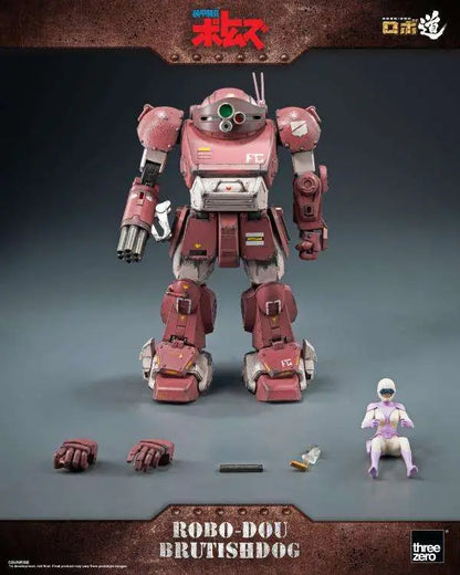 ARMORED TROOPER VOTOMS ROBO-DOU BRUTISHDOG FIGURE