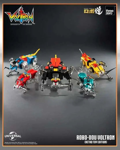 ROBO-DOU VOLTRON RETRO TOY EDITION ACTION FIGURE