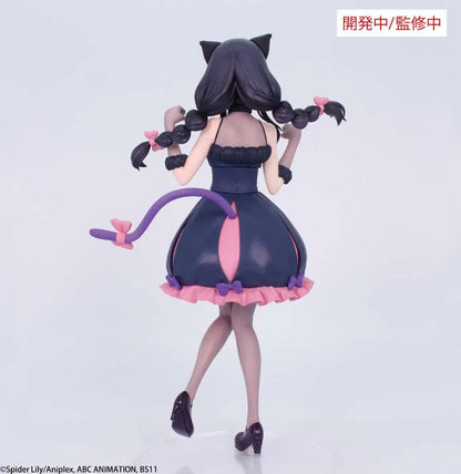 LYCORIS RECOIL INOUE TAKINA HALLOWEEN BRILLIANT FIG