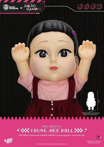 SQUID GAME NETFLIX S3 SYAKING BANG YOUNG HEE DOLL FUNCTIONAL FIGURE