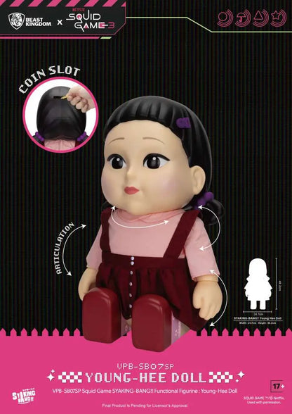 SQUID GAME NETFLIX S3 SYAKING BANG YOUNG HEE DOLL FUNCTIONAL FIGURE