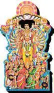 JIMI HENDRIX AXIS BOLD AS LOVE MAGNET