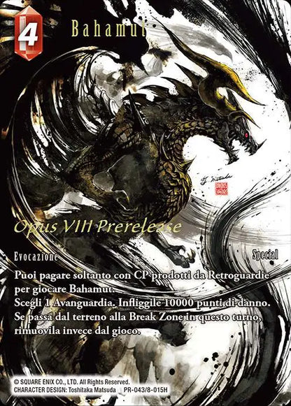 FFTCG OPUS VIII PRE RELEASE KIT