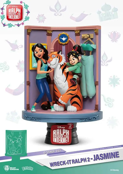 D-STAGE WRECK IT RALPH 2 JASMINE