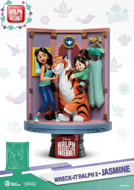 D-STAGE WRECK IT RALPH 2 JASMINE