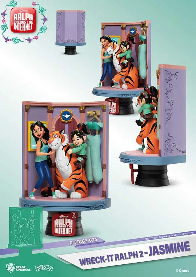 D-STAGE WRECK IT RALPH 2 JASMINE