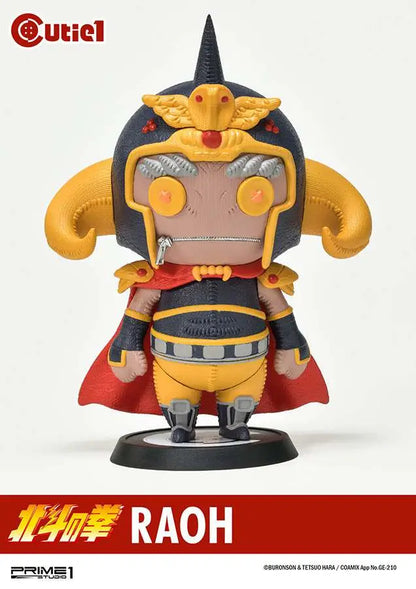 FIST OF THE NORTH STAR RAOH CUTIE