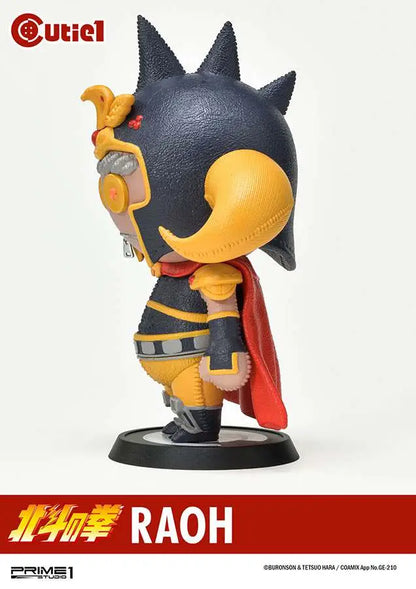 FIST OF THE NORTH STAR RAOH CUTIE