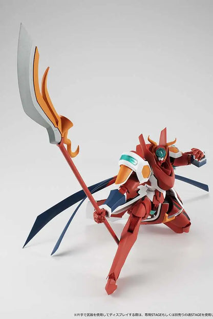 BACK ARROW BRIHEIGHT GIGAN RS