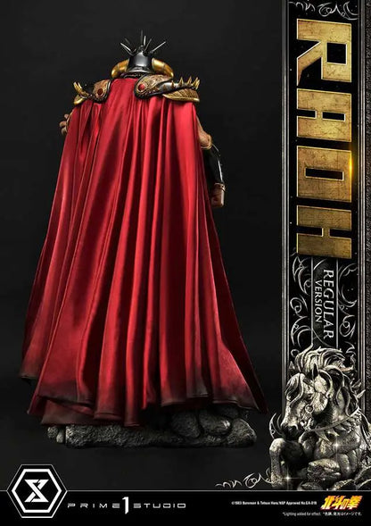 FIST OF THE NORTH STAR RAOH REG ST