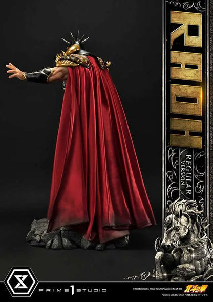 FIST OF THE NORTH STAR RAOH REG ST