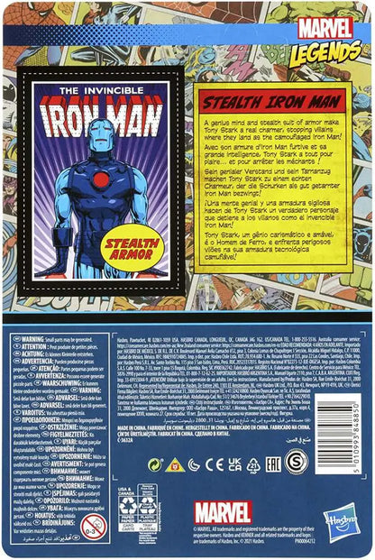 ML RETRO STEALTH SUIT IRON MAN AF