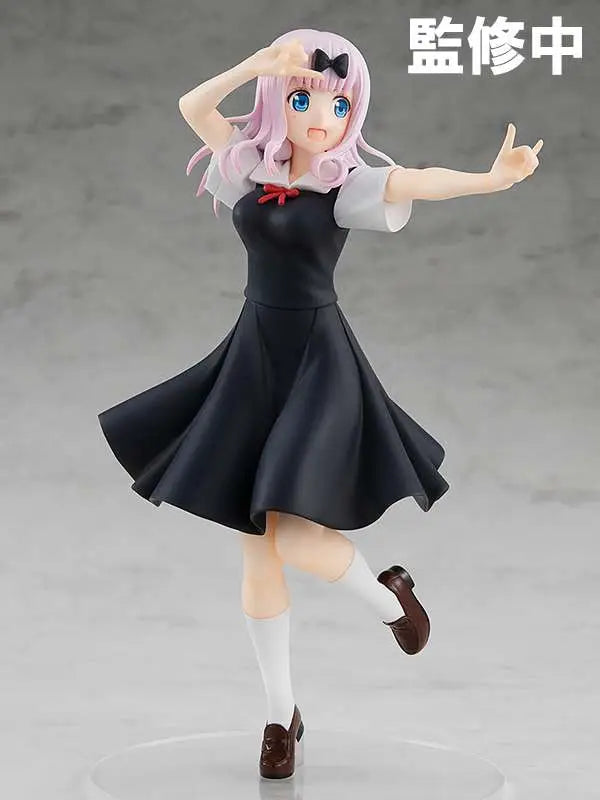 KAGUYASAMA LOVE ISWAR CHIKA FUJIWARA PUP