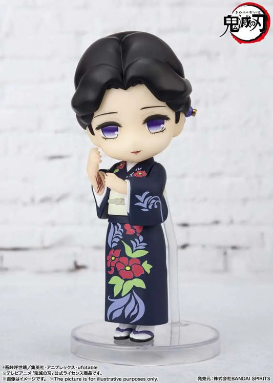 DEMON SLAYER TAMAYO FIGUARTS MINI