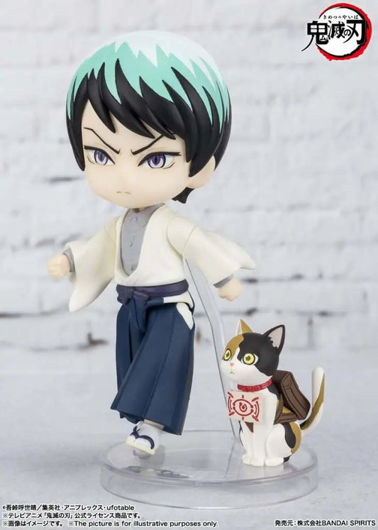 DEMON SLAYER YUSHIRO FIGUARTS MINI